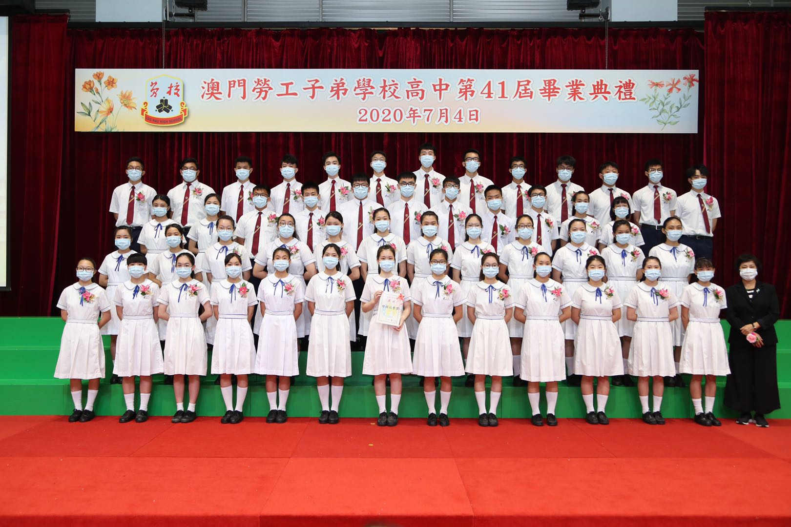 ../Images/webwxgetmsgimg (18).jpg